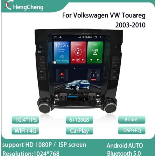 For 2003-2010 Volkswagen tourreg GP automotive intelligent multimedia video player tourreg Tesla style radio GPS 4G navigation