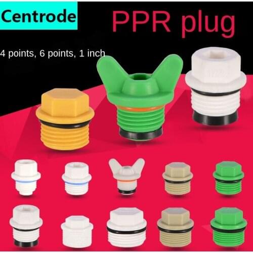 Pipe fittings1/2IN PPR wire plug with seal ring free of raw material with outer wire plug outer dental pipe plug ppr water 10Pcs