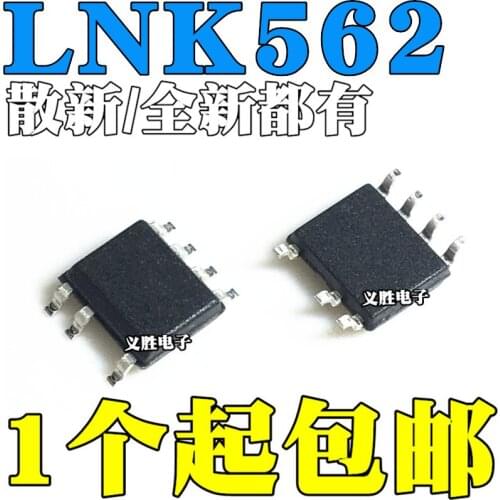 New and original LNK562DN LNK562DG SOP7 Power management IC chip Power IC chip, driver IC, switching power supply chip, original