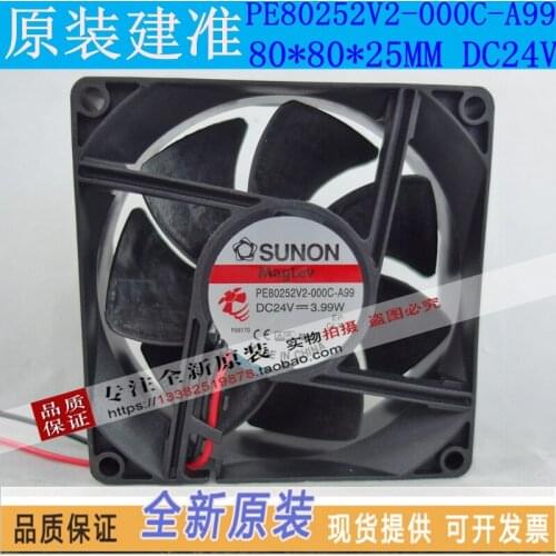 NEW SUNON PE80252V2-000C-A99 8025DC24V3.99W frequency cooling fan