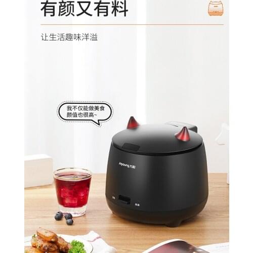 Rice cooker rice cooker small mini multi-functional home travel couple cute rice cooker pink rice cooker