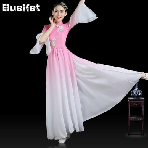 Classical Elegant Yangko Dance Performance Costume National Modern Fan Dance Wear Chinese Style Fairy Umbrella Dance for Stage