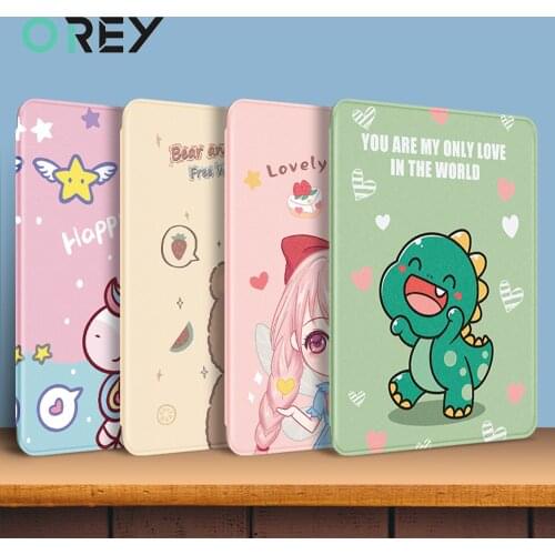 OREY Covers
