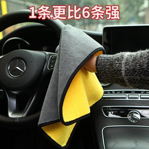Microfiber Towel Car Car Wash Coral Fleece Towel Microfiber Cleaning Cloth for Car Cleaning Double-sided Cleaningcloth Car