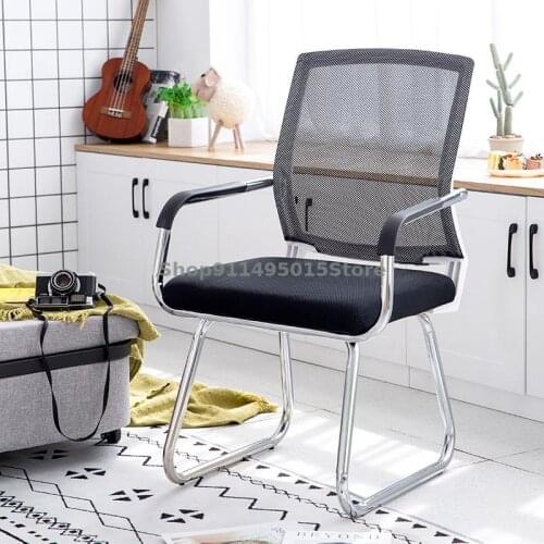 Conference Chair Computer Office Staff Office Chair Conference Room Chair Home Backrest Sedentary Comfortable Leisure Chair