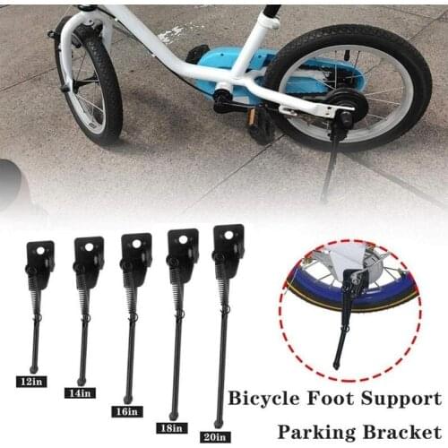Bicycle Kickstand 20/23/26/28/30cm Steel Spring Design Foldable Stand With Nonslip Tipped Foot Fit For Kids Bike Bicycles Legs