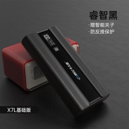 Car emergency starting power supply charging bottle 12V electric treasure vehicle connected to 24V ignition artifact