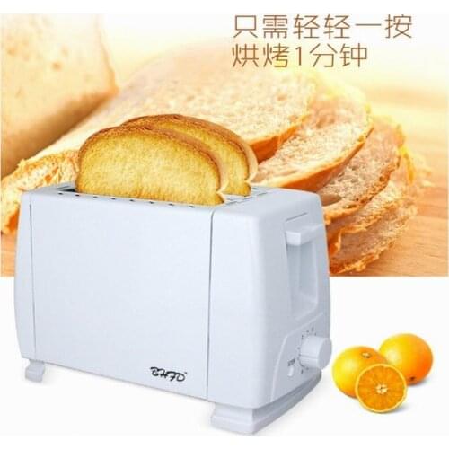 Zjf mini home use breakfast bread machine toaster electronic oven baker electric cooker