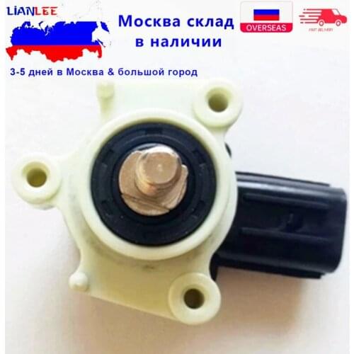 High Quality Suspension Height Control Level Sensor For Mazda 6 2008-2011 Part No. GS1F-51-21Y,GS1F5121Y, GS1F 51 21Y