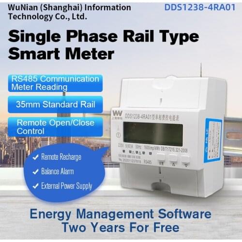 WuNian DDS1238-4RA01 Remote Prepaid RS485 Communication Real-time Detection of 35mm Guide Rail Smart Electric Meter
