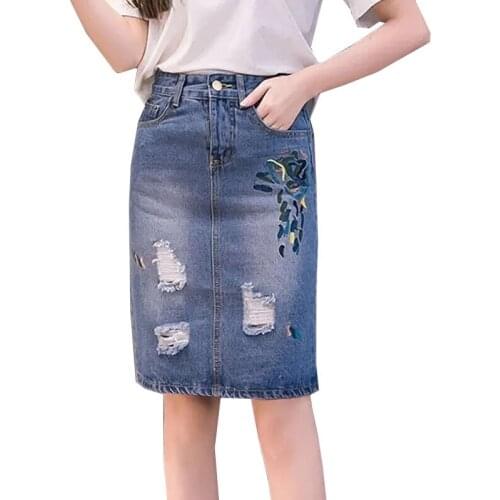 Mid-high Waist Denim Skirts Women Summer New Korean Slim Skirts Female Fashion Casual All-match Split fork Cowboy Ladies Skirt