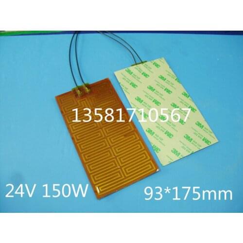 Low-voltage High-power PI Heating Film Heating Film Polyimide Heating Sheet Heater 24V150W