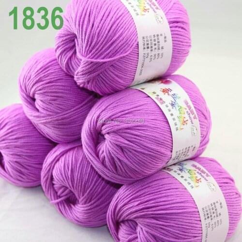 Sale Lot of 6 balls x 50g (147y) Cashmere Silk velvet Hand knitting Yarn Iris pink 1836