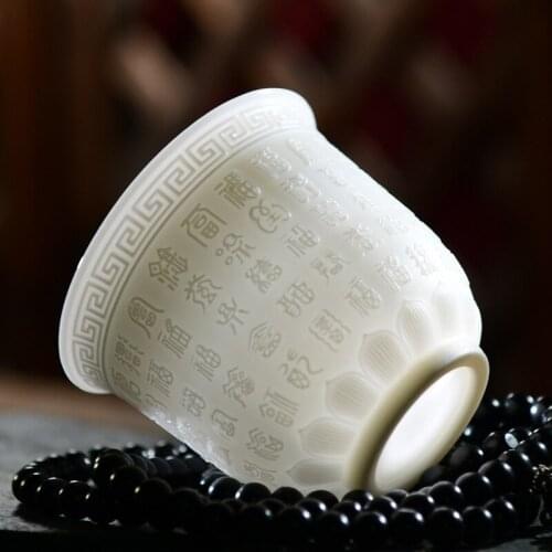SJZMICAI Tea Cups
