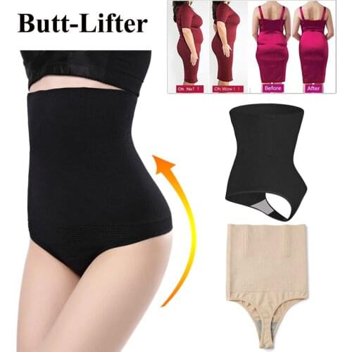 Waist Trainer Body Shaper Slimming Sheath Woman Belly Lifter Seamless Tummy Control Shaping Panties Flat Stomach Shapewear