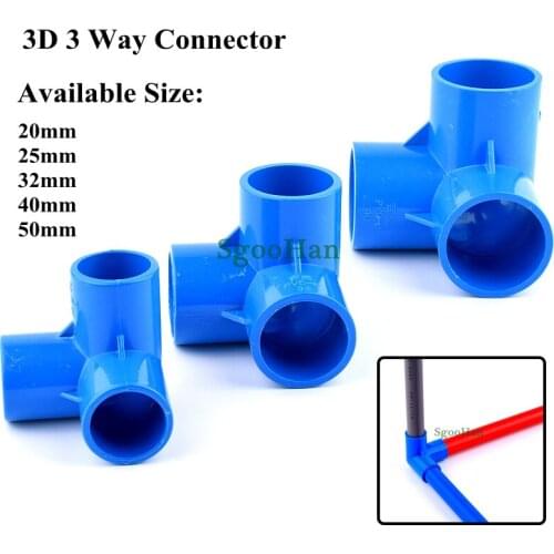 2~30pcs ID 20~50mm PVC Pipe 3 Way Connectors Hydroponic Framework Coupler Adapter Tube Fittings Aquarium Fish Tank Joints