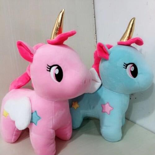 20CM Cute Unicorn Plush Toy Soft Stuffed Cartoon Unicorn Dolls Animal Horse High Quality Gift for Children