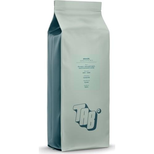 TAB Reusable Coffee Capsules And Pods