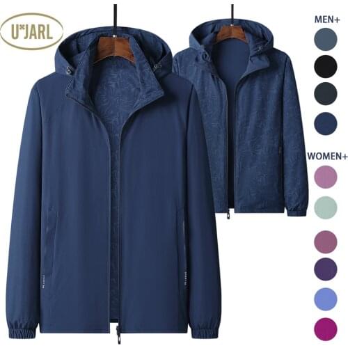 UxJARL Cycling Products