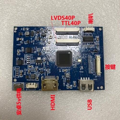40-pin universal LCD control board kit, suitable for 7"8" 9"10.1" LCD panel USB/hdmi compatible advertising player driver board