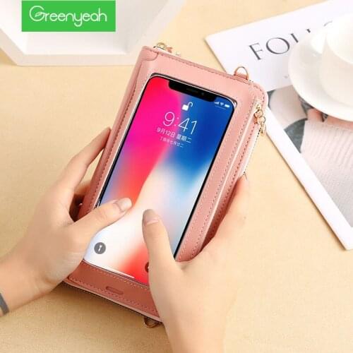 Greenyeah/格林叶 Samsung Phone Cases