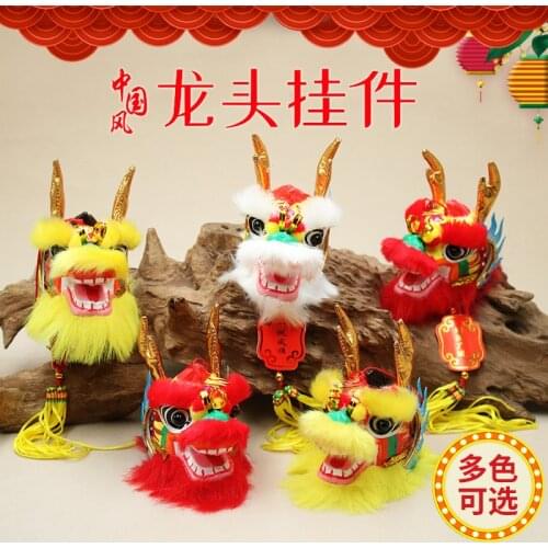 Chinese Style Gifts For Old Foreign Guests Chinese Characteristics Toy Puppet Puppet Handicraft Bibcock Pendant