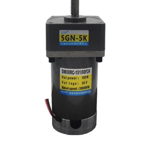 150W 12V 24V DC permanent magnet gear motor, 5GN 3K-300K,1000rpm-10rpm, adjustable speed, high torque