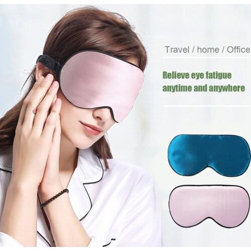 Silk Sleeping Aid Eye Mask Double-Sided Solid Color Breathable Protection Relaxing Masks Shading Eye Cover Patches for Travel