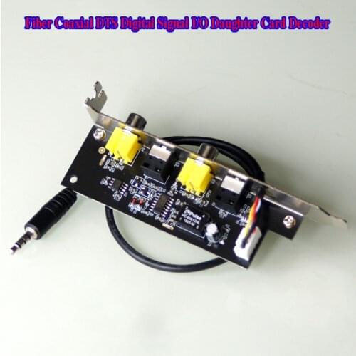 Fiber Coaxial DTS Digital Signal I/O Daughter Card Decoder For Creative Sound Card EL132