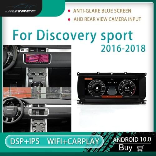 2 din car radio for Land Rover Range Rover Evoque 2015-2018 android car multimedia player GPS navigation auto stereo