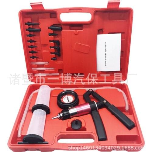 Automobile manual vacuum pump, pumping dual-purpose manual vacuum pump, brake fluid replacement tool