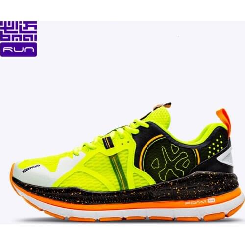 BMAI Brand 40KM Cushioning Marathon Running Shoes for Men Breathable Profession Walking Sport Mens Shoes Lace-up Man Sneakers