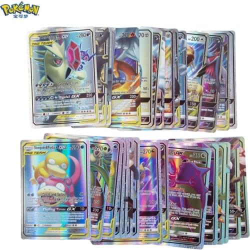 TAKARA TOMY 300 Pcs no repeat Pokemons GX card Shining Pokemon Cards Game TAG TEAM VMAX Battle Carte Trading Children Toy