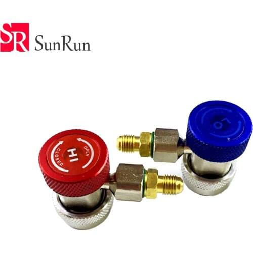 2017 new R134a Automotive air conditioning maintenance tools high and low pressure quick connector adjustable refrigerant fillin