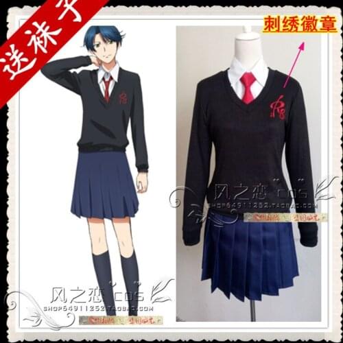 Gekkan Shoujo Nozaki-kun Monthly Girls' Nozaki-kun Drama Club Yuu Kashima Outfit Cosplay Costume F016
