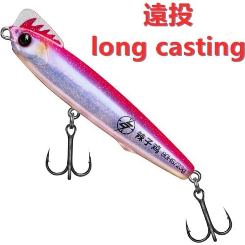 YOOFISH Fishing Bait