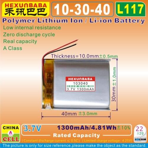 2pcs [L117] 3.7V 1300mAh [103040] Polymer lithium ion / Li-ion battery for MP3;cell phone,speaker;power bank,DVD,GPS,VR,DVR,MP4
