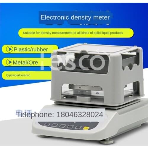 DX-300 electronic hydrometer solid density tester density balance metal ore plastic rubber density meter