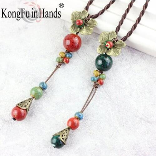Kongfu In Hands Chains