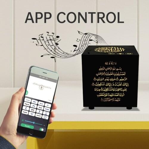 APP Control Mini Muslim Night Light Quran Cube Speaker Touch Portable Wireless MP3 Player Islam Gift Arabic Koran Learning Lamp