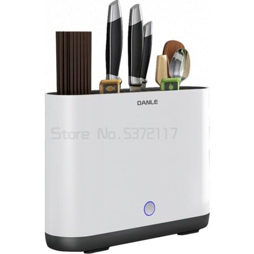 Chopping board chopsticks disinfector household small intelligent disinfection tool holder ultraviolet sterilization drying tool