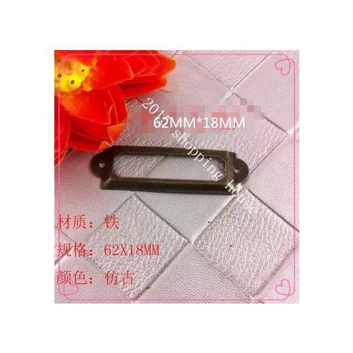 Packing box accessories gift card label box buckle trumpet handle decorative frame antique