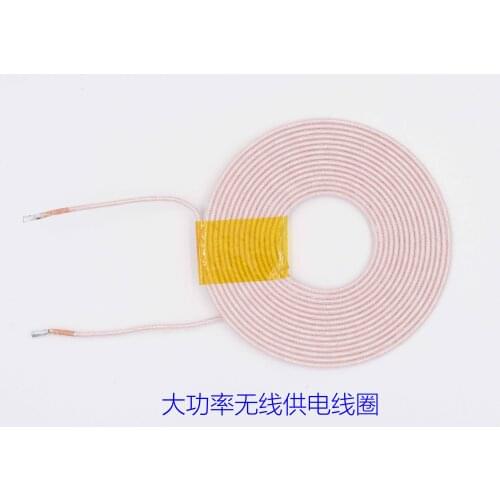 80mm14uH150 High-power Wireless Charging Coil XKT-L67