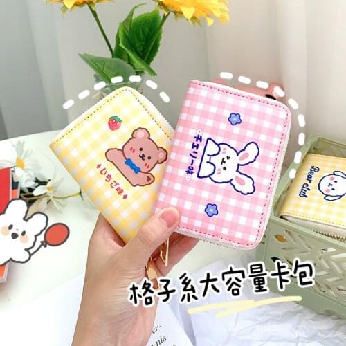 Cute Bear Folding Card Bag Korean Small Short Wallet Clutch Card Organizer Money Coin Purse Kawaii Rabbit Portable Wallet Pouch