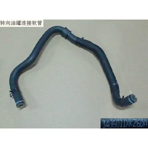 3406011xkz6da steering oil tank connecting hose original Great Wall Haval H6