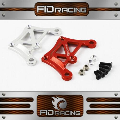 FID racing top chassis brace top cover for LOSI DBXL-e V1.0 only