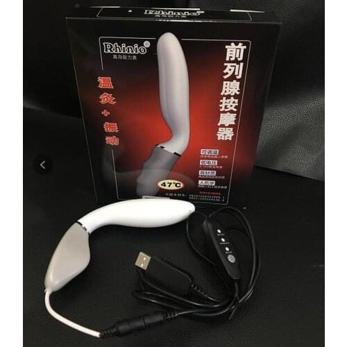 USB Type Infrared Heating Prostate Treatment Physiotherapy Therapy Apparatus Prostate Massager Male Prostate Stimulator