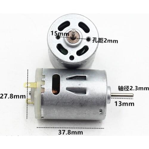 2pcs RS380 DC3-12v 7400-30000R 28mm Dia Magnetic DC Motor for DIY Model Toy