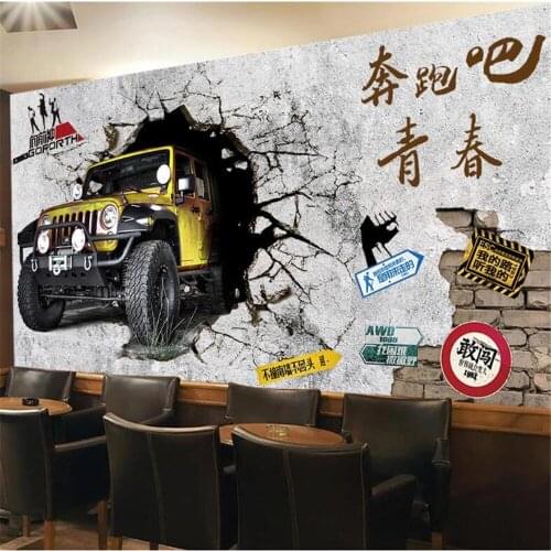 Milofi3D broken wall car run now youth retro retro restaurant background wall