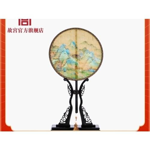 Palace Museum Thousand-Li Landscape Art Circular Fan Desktop Decoration Home Ornament Birthday Gift
